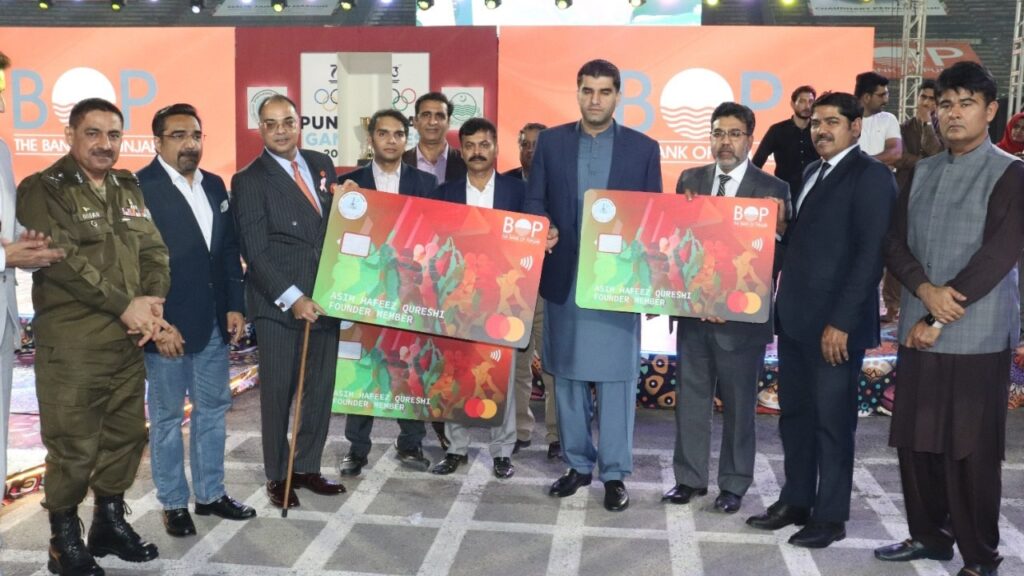 First-Ever-‘Athlete-Card-Launched-by-The-Bank-of-Punjab-and-Sports-Board-Punjab