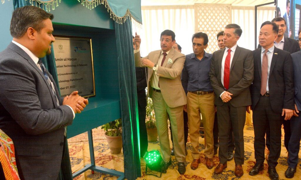 MOITT inaugurating largest IT park of Pakistan in Karachi