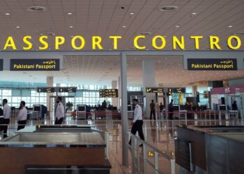 Pakistan's Airport