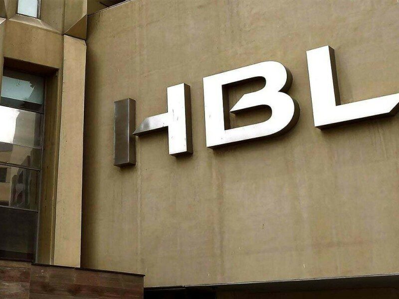 HBL