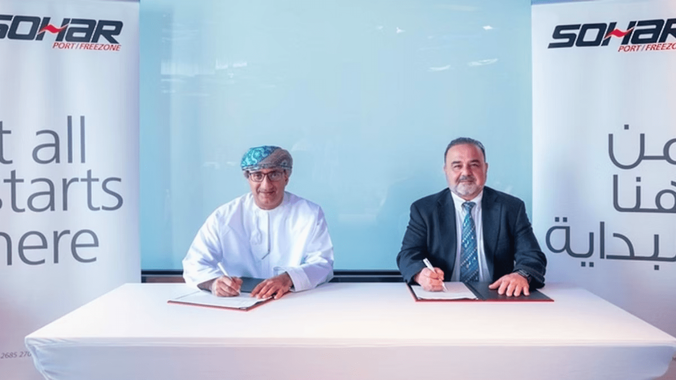 SOHAR Port & Freezone Partners With Green Ferro Alloy To Establish Oman ...