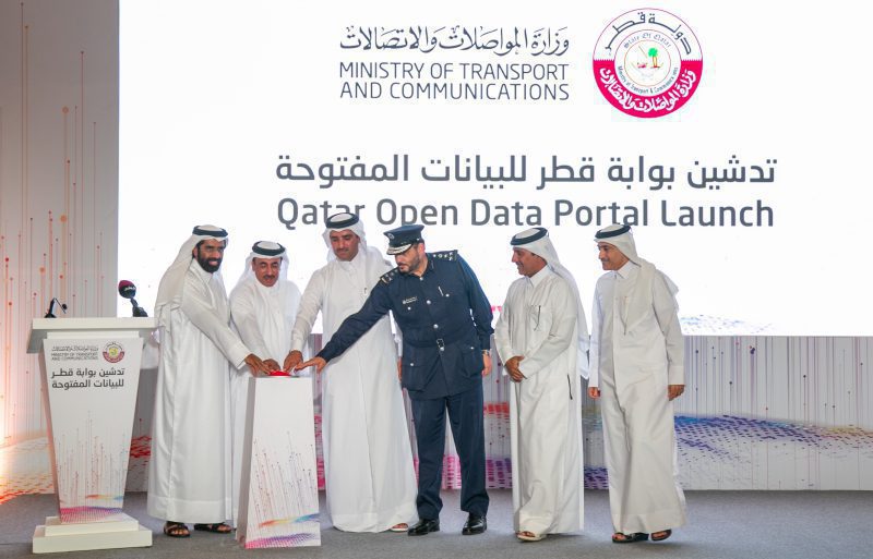 Qatar Open Data Portal Event