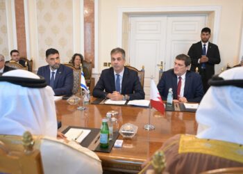 Israel and Bahrain Officials