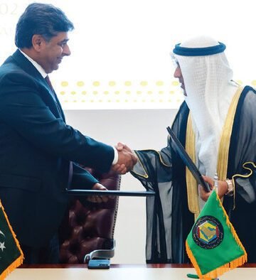 GCC and Pakistan Sign Preliminary Free Trade Agreement