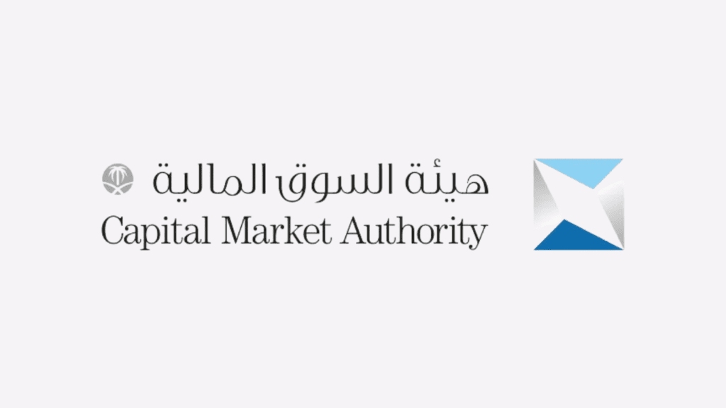 Capital Market Authority KSA