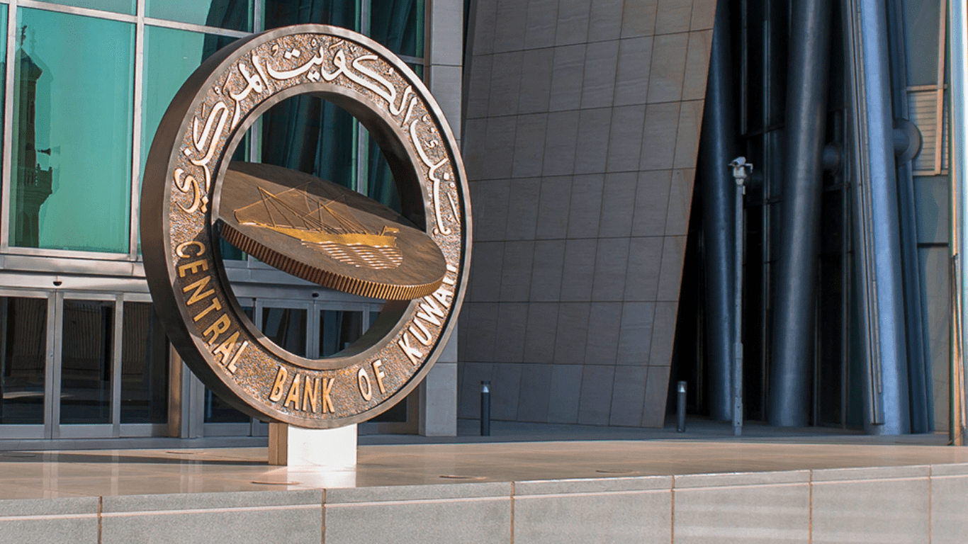 Central Bank of Kuwait directs banks to prioritize green financing ...