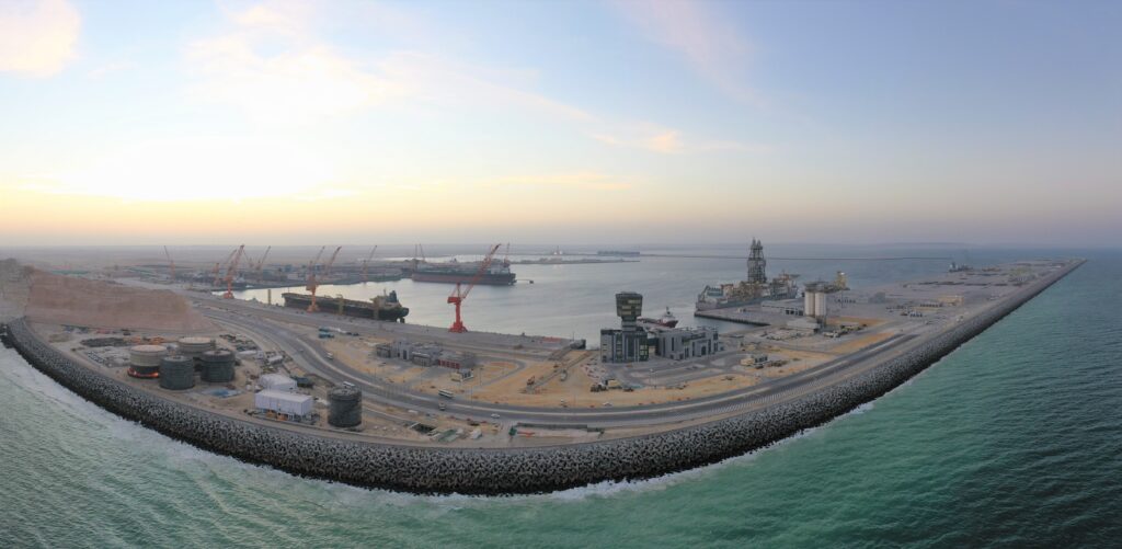 Duqm Port