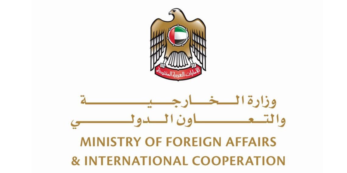 MoFA UAE