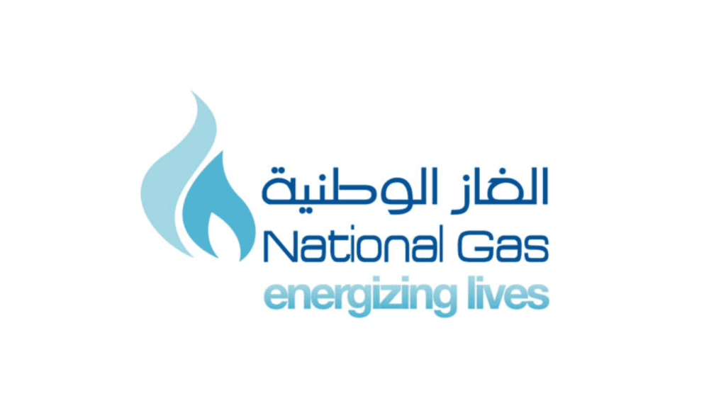 National Gas Company Oman Logo