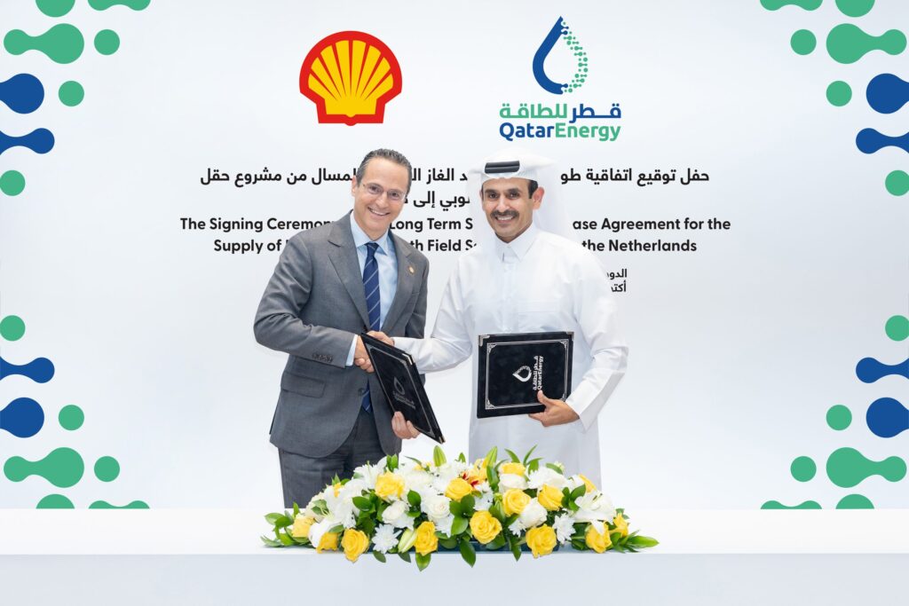 QatarEnergy & Shell 27-year LNG agreement