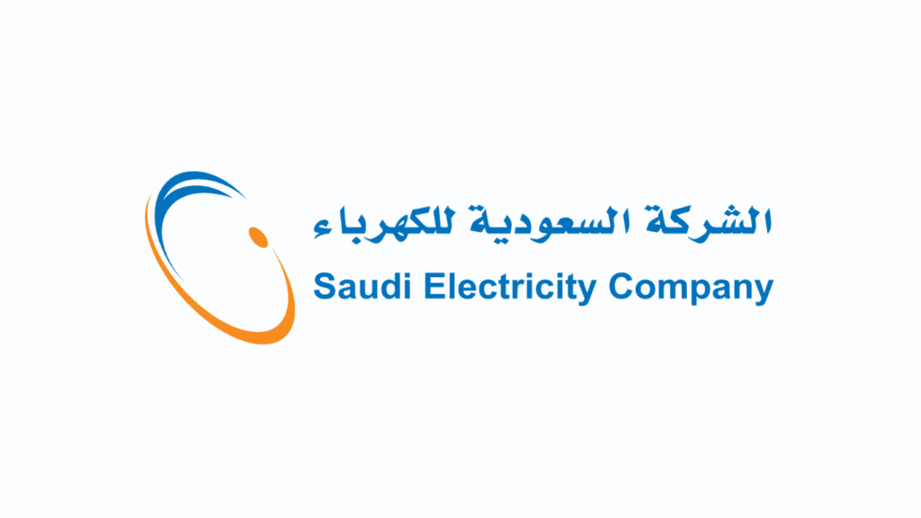 Saudi Electric Company Logo