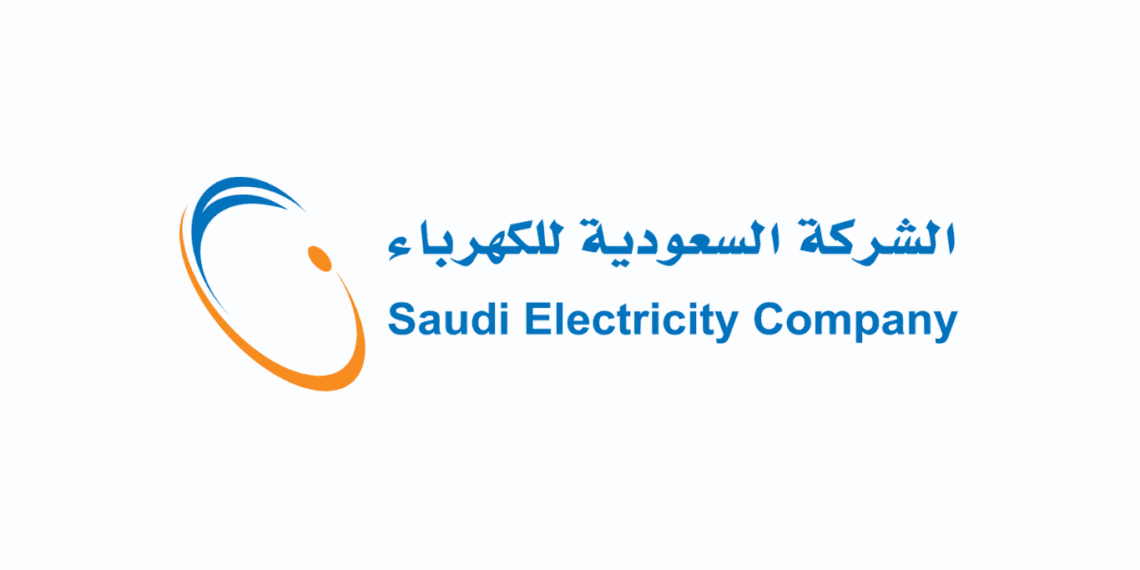 Saudi Electric Company Logo