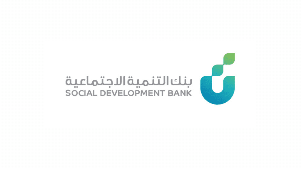 Social Development Bank Logo