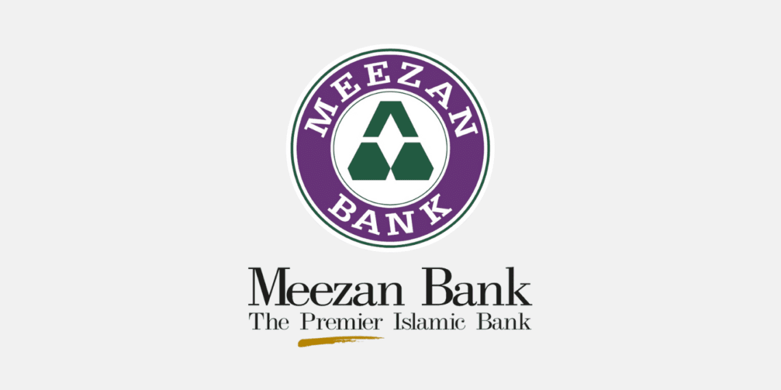 Meezan Bank Logo