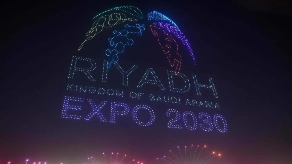 World Expo 2023 Riyadh