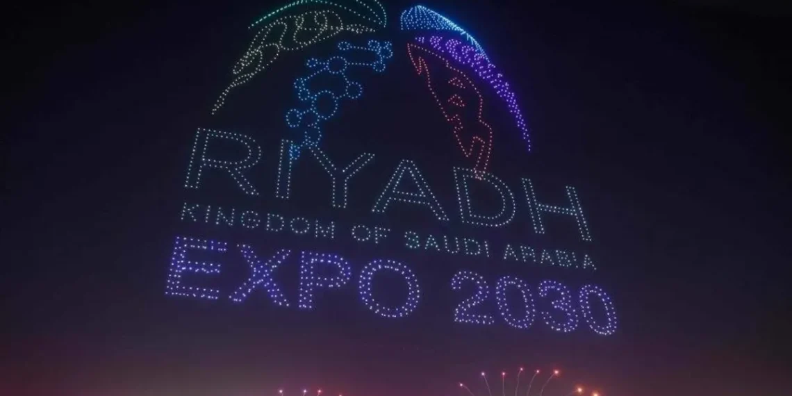 World Expo 2023 Riyadh