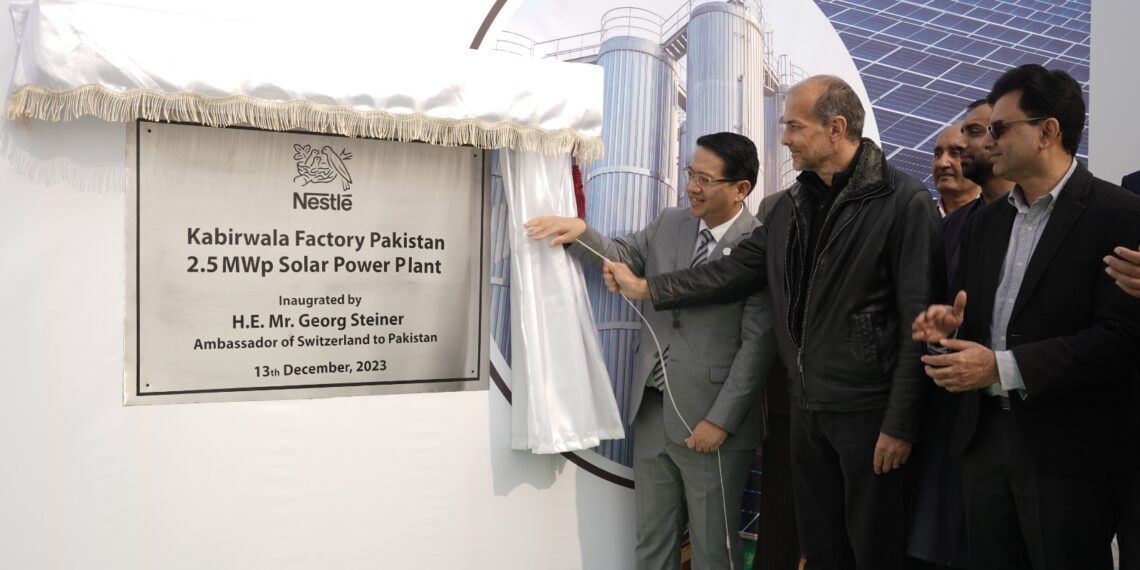 Nestlé Kabirwala factory solar power plant inaguration ceremony