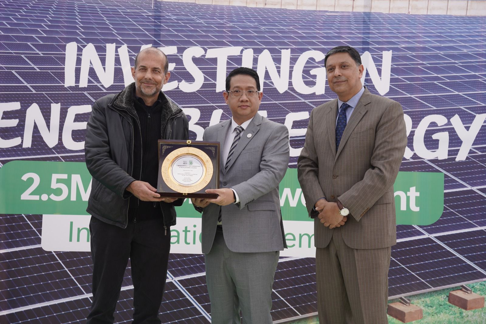 Nestlé Kabirwala factory solar power plant inaguration award