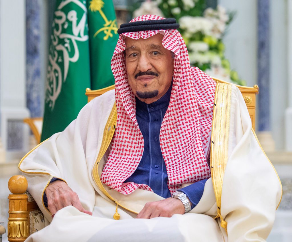 Salman bin Abdulaziz Al Saud