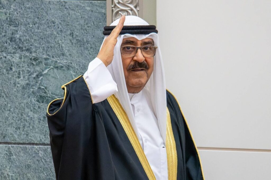 Sheikh Meshal Al Ahmad Al Sabah