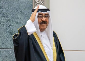 Sheikh Meshal Al Ahmad Al Sabah