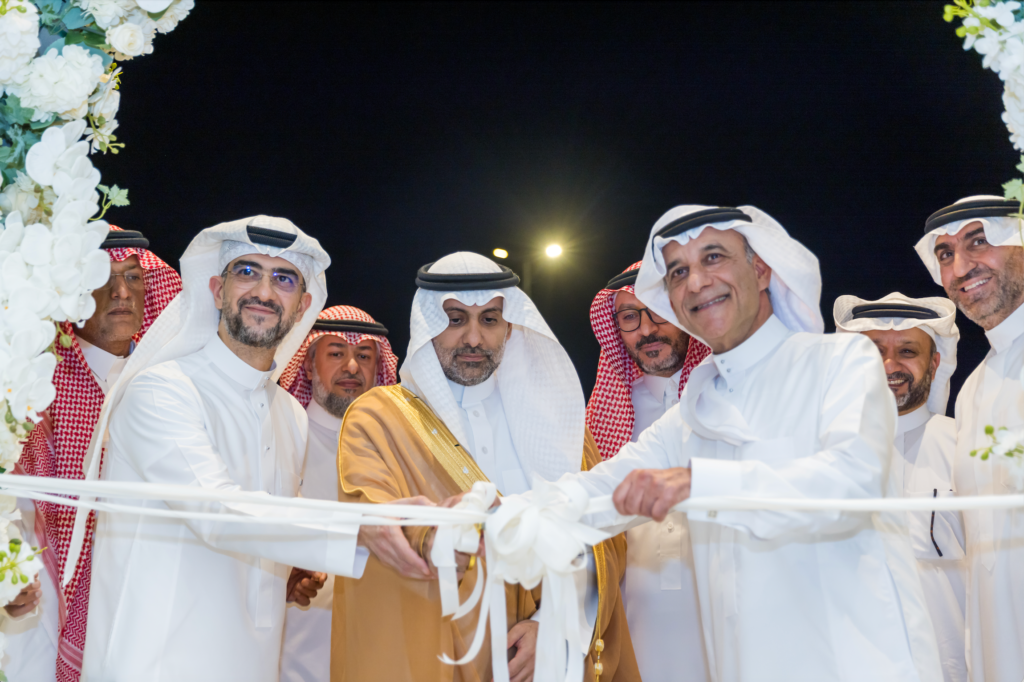 Magrabi Opens New Branch in Makkah