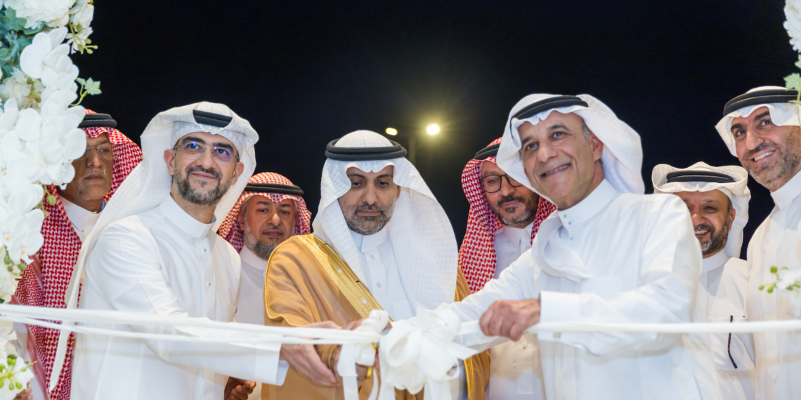 Magrabi Opens New Branch in Makkah