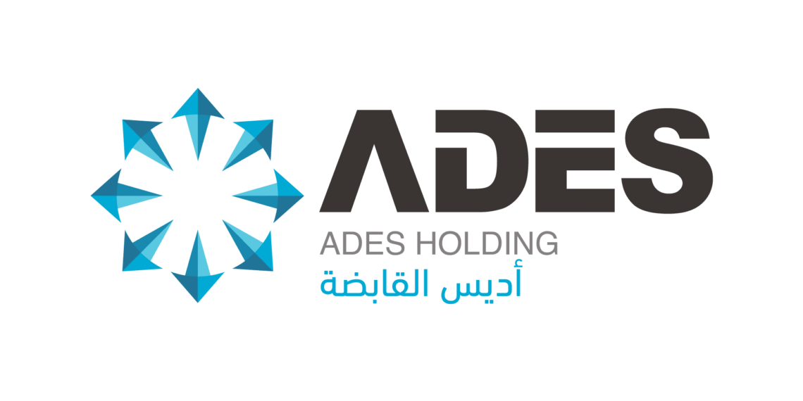 Ades Holding Co. logo