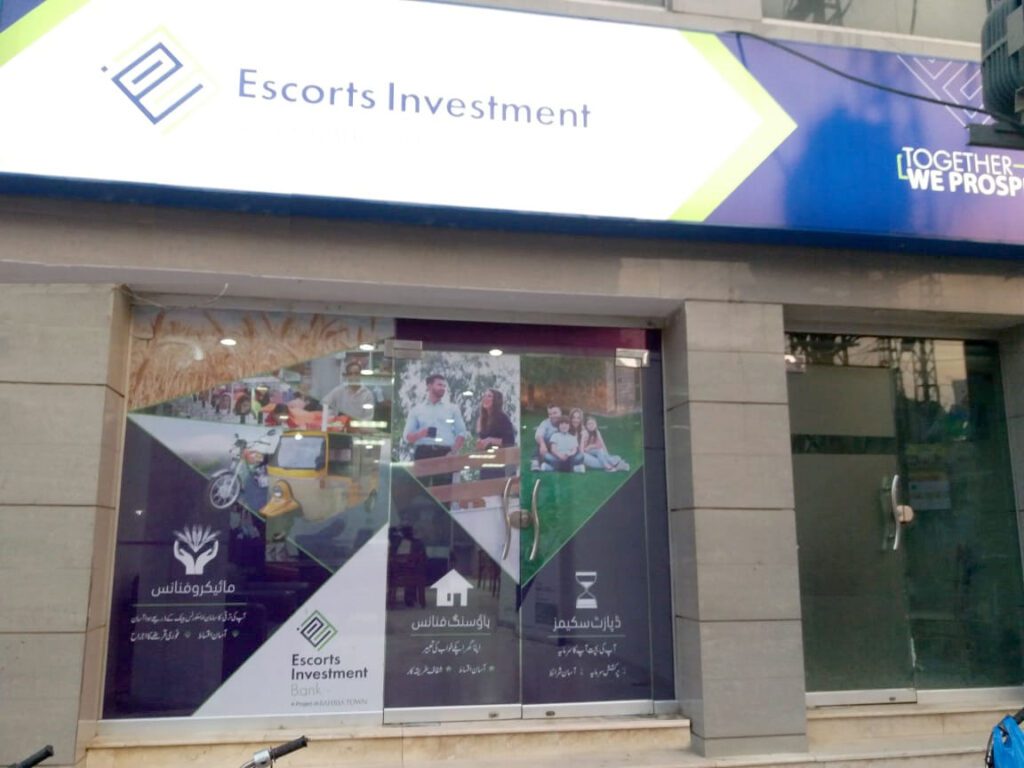 Escorts Investment Bank Limited