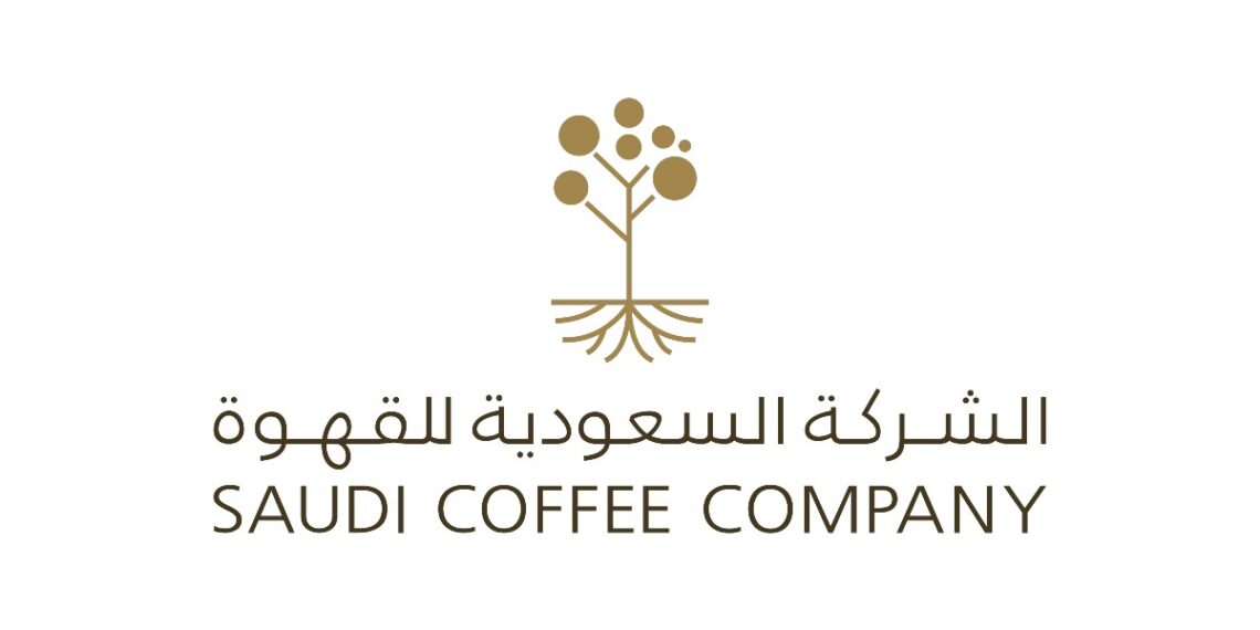 Saudi Coffee Company logo