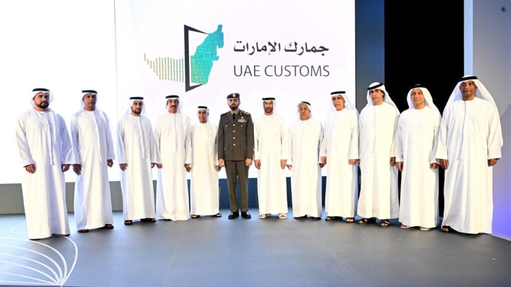 UAE Customs Launches New Visual Identity