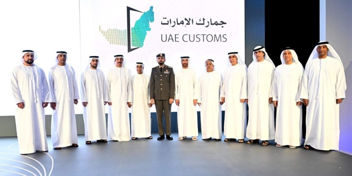 UAE Customs Launches New Visual Identity
